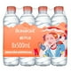 thumbnail image 1 of Agua Bonafont natural pack 8 botellas 500 ml c/u, 1 of 4