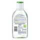 thumbnail image 4 of Agua micelar desmaquillante NIVEA Naturally Good con aloe vera refrescante 400 ml, 4 of 4