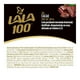 thumbnail image 2 of Leche Lala 100 cacao 330 ml, 2 of 4