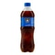 thumbnail image 3 of Refresco Pepsi regular 600 ml, 3 of 4