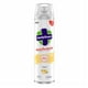 thumbnail image 1 of Desinfectante Family Guard en aerosol fragancia cítrica 275 ml, 1 of 4