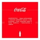 thumbnail image 3 of Refresco Coca Cola 235 ml, 3 of 3