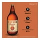 thumbnail image 3 of Cerveza clara Corona familiar 940 ml, 3 of 4