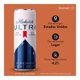 thumbnail image 3 of Cerveza clara Michelob Ultra 6  latas de 355 ml c/u, 3 of 4