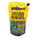 thumbnail image 1 of Aceite Multigrado Bardahl 20W-50 DoyPack de 946 ml, 1 of 1