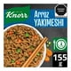 thumbnail image 1 of Arroz Knorr yakimeshi 155 g, 1 of 4