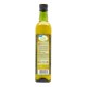 thumbnail image 2 of Aceite de oliva Great Value extra virgen 500 ml, 2 of 4