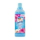 thumbnail image 1 of Suavizante de telas Suavitel cuidado superior fresca primavera 740 ml, 1 of 4