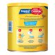 thumbnail image 2 of Cereal Cerelac con leche a partir de los 12 meses 1 kg, 2 of 4