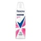 thumbnail image 2 of Antitranspirante Rexona powder dry en aerosol para dama 150 ml, 2 of 4