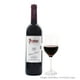 thumbnail image 3 of Vino Tinto Protos roble ribera del duero 750 ml, 3 of 4