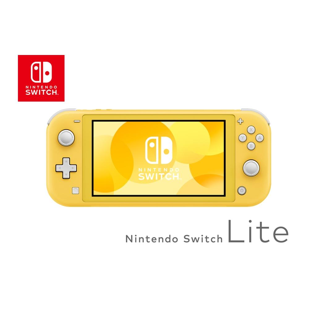 Consola Nintendo Switch Lite Amarilla Walmart en línea