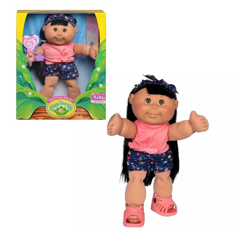 Cabbage patch walmart sale mexico