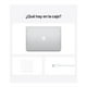 thumbnail image 5 of MacBook Air Apple MGN93LA/A M1 8GB RAM 256GB SSD, 5 of 5