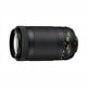 Cámara Nikon D5600 Kit con Lentes AF-P 18-55 VR y AF-P 70-300 - imagen 3 de 4