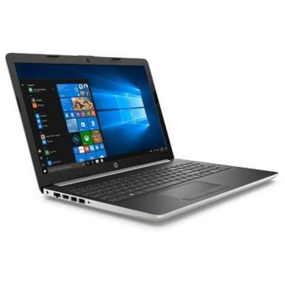 Laptop HP AMD A9 9425 RAM 4GB 1TB Windows 10 Home Pantalla 15 6 Win10 laptop-hp-amd-a9-9425-ram-4gb-1tb-windows-10-home-pantalla-15-6-win10