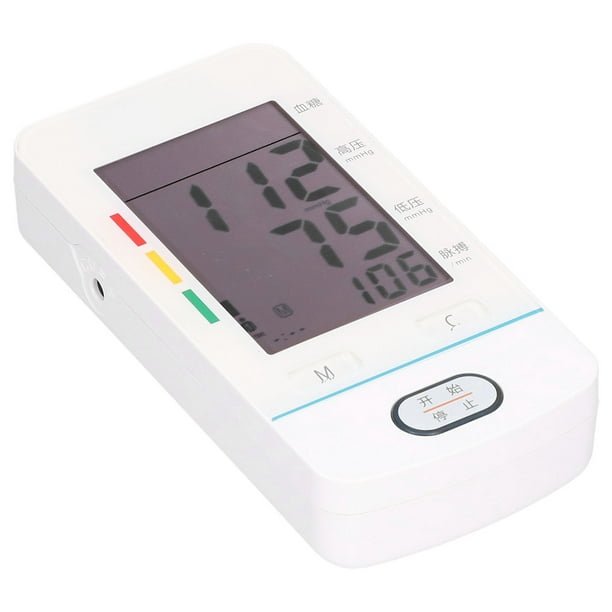 Medidor de glucosa en sangre-lecturas precisas, gama completa de  accesorios, fácil de usar : : Salud y cuidado personal