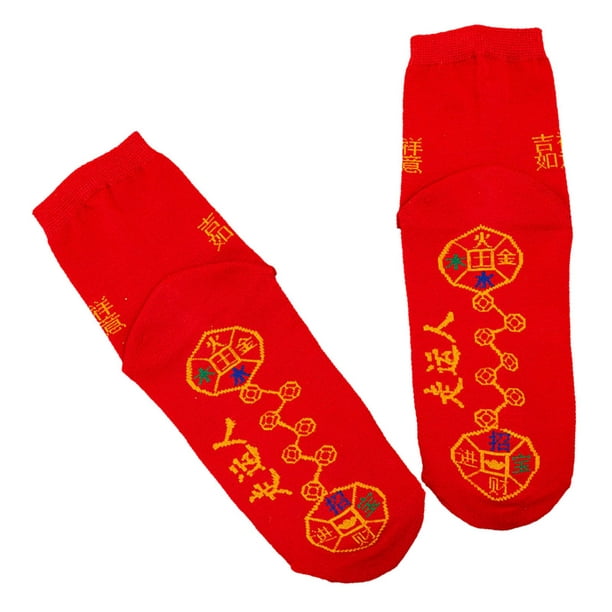 año Nuevo chino Calcetines rojos con características culturales chinas Suministros cálidos para adul calcetines chinos | Walmart en