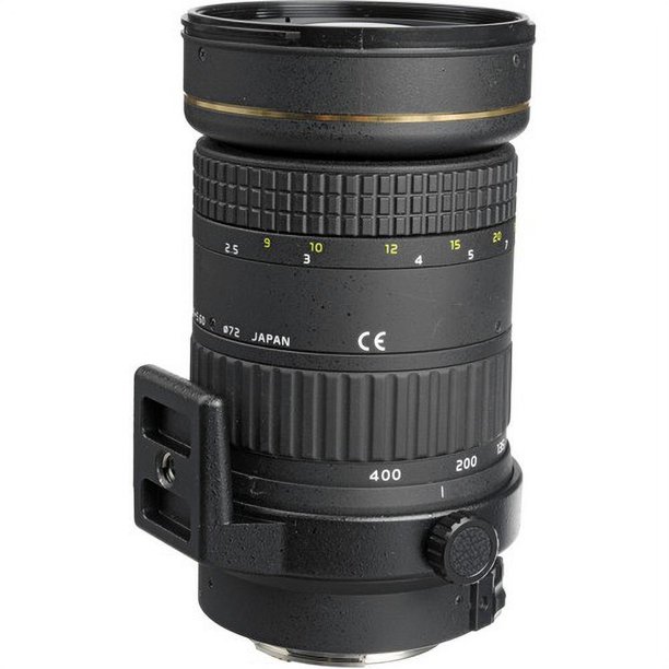 Canon EF 75-300 mm f/4-5.6 III Teleobjetivo con zoom 6473A003 +