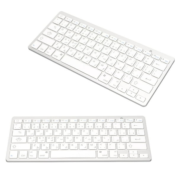 Teclado pequeño, teclado inalámbrico Teclado compacto ultraligero Mini  teclado Respuesta rápida