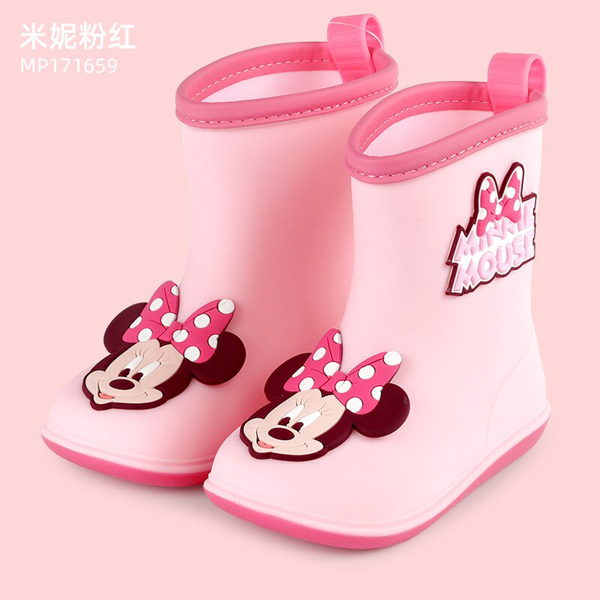 Botas Agua Mickey - Rojo - Botas Agua Niño Disney