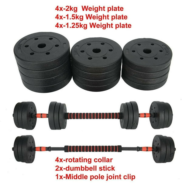 Piezas de alto rendimiento ajustable peso mancuerna Barbell kit 44 lb/66  lb/88LB equipo de entrenamiento en casa