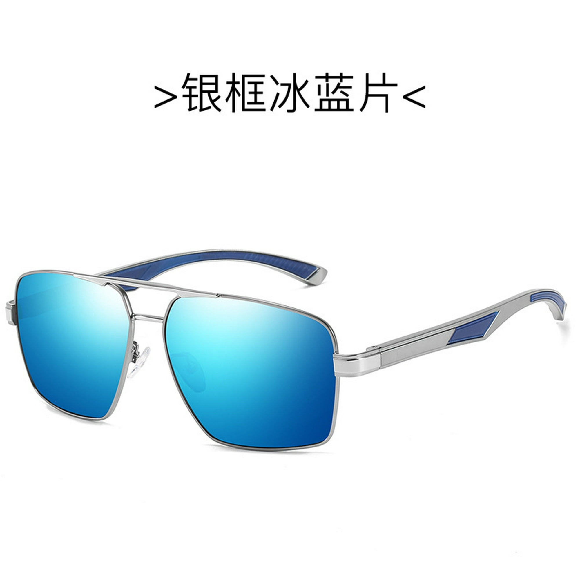anteojos de sol de aluminio y magnesio polarizadas UV400, lentes de sol  clásico, accesorios para hombres y mujeres (gris) : : Deportes  y Aire Libre