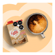 thumbnail image 4 of Cremador para Café Coffee Mate líquido sabor mazapán de 530 g, 4 of 5