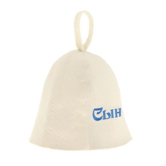 sombrero de sauna  gorra fieltro de lana protección ligera para la cabeza para mujeres hombres spa ducha de baño estilo clásico c baoblaze sombrero de sauna de fieltro de lana