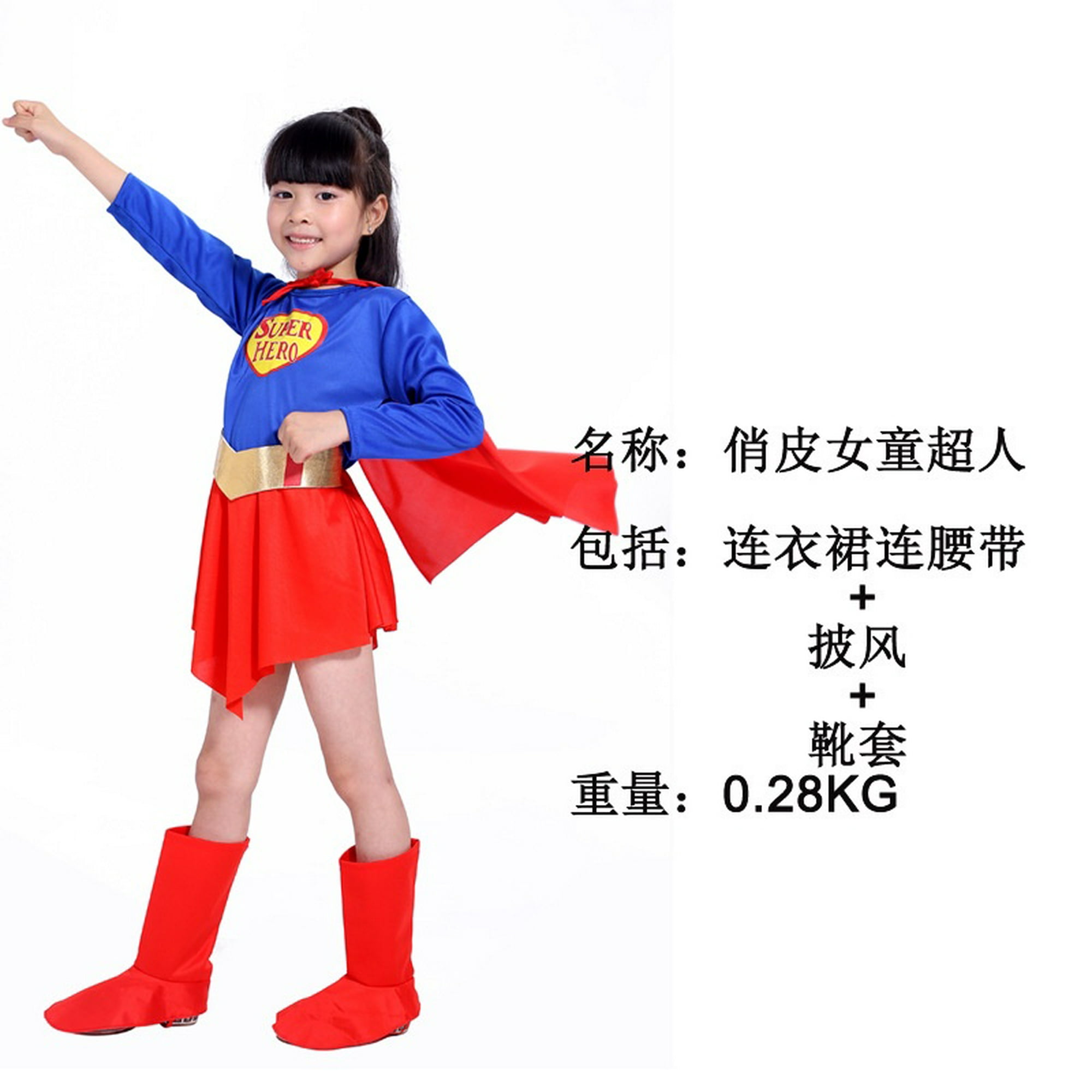 Niños Niños Marvel Superhéroe Superman Dc Capa Capa con máscara para los  ojos Traje de fiesta bronceado jianjun