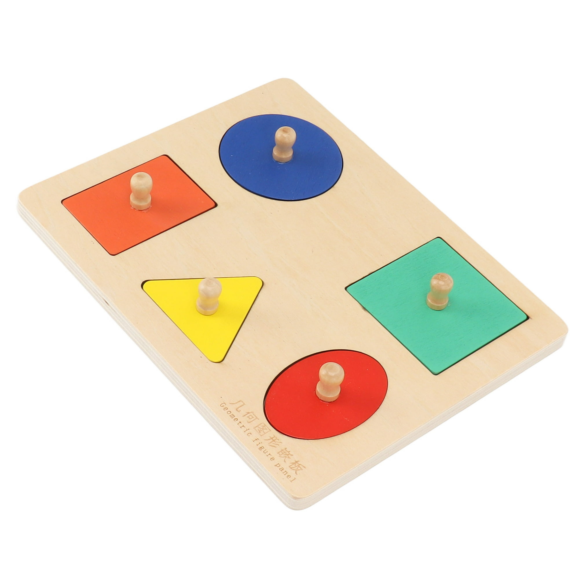 Montessori - Rompecabezas de espejo para bebé, rompecabezas de perilla de  Peekaboo colorido, juguete de espejo para bebé, juguete de forma geométrica
