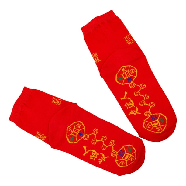 Calcetines Rojos de año Nuevo, Suministros para Festivales, Calcetines  Bordados para Hombres Y Mujer Yuyangstore Calcetines rojos