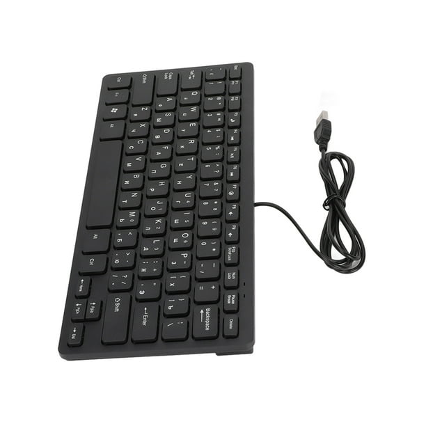 Comprar Teclado 78 teclas silenciador ultrafino con cable mini interfaz USB  computadora de escritorio teclado de idioma pequeño