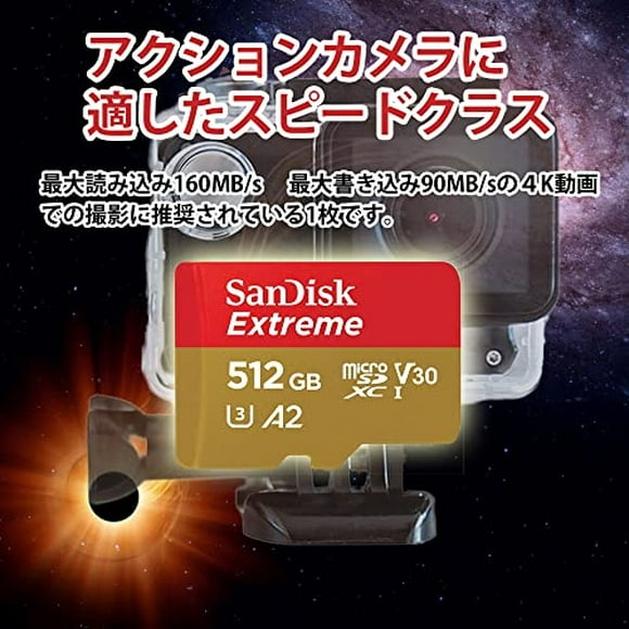tarjeta sandisk 256gb ultra microsd uhsi para chromebooks  certified works with chromebooks  sdsqua4256ggn6fa