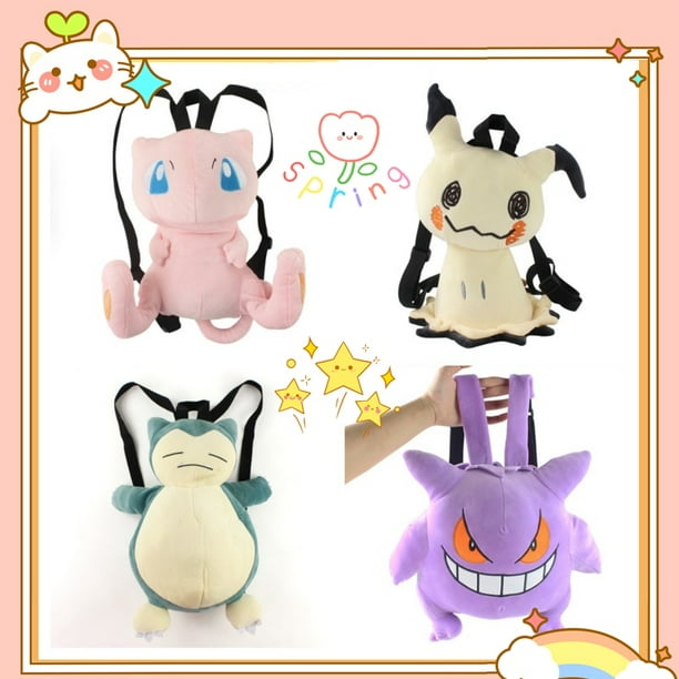 Mochila Pokémon Plush Gengar infantil, brinquedos infantis roxos, boneca de  pelúcia presente de Natal e aniversário, bolsa de desenho animado, 30 cm