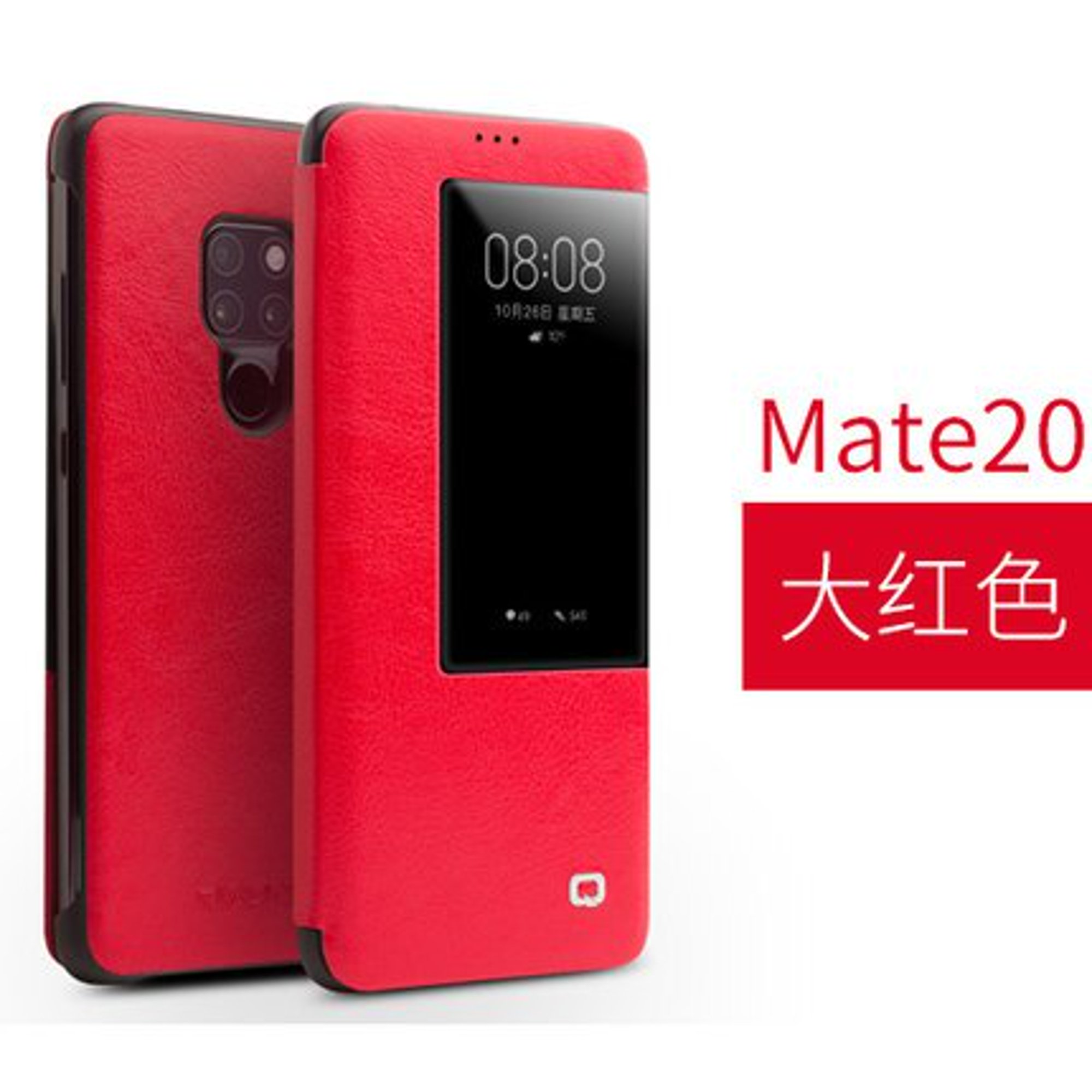 Funda de Silicona tacto suave para Huawei Mate 20 Lite Rojo