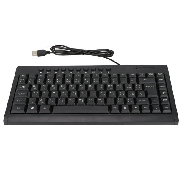Mini teclado para el hogar, oficina, computadora de escritorio, portátil,  95 teclas, negro, Mini teclado USB con cable, único y pequeño, árabe