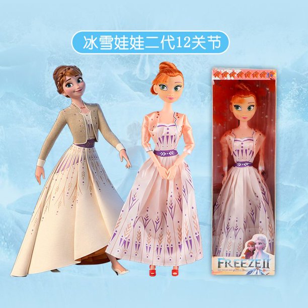 Frozen De Dibujos Animados Reloj Niñas Elsa Anna Princesa Niños