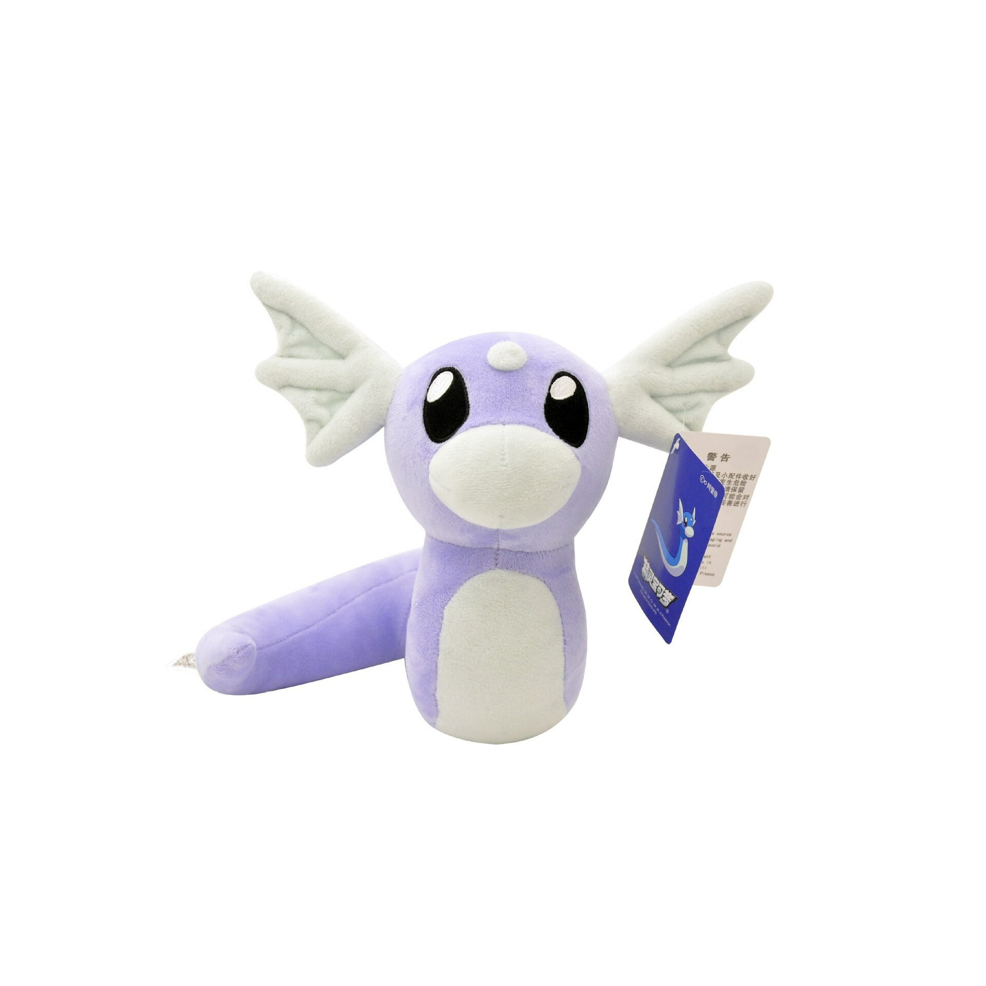 YSDSY Blue Dream Pokémon - Peluche Bulbizarre - Peluche 30 Cm
