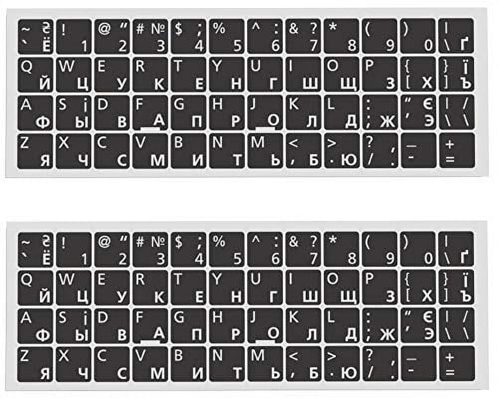 Pegatinas para teclado cirílico ruso con letras blancas sobre fondo  transparente