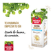 thumbnail image 4 of Bebida vegetal Nature's Heart con avena vainilla 946 ml, 4 of 5