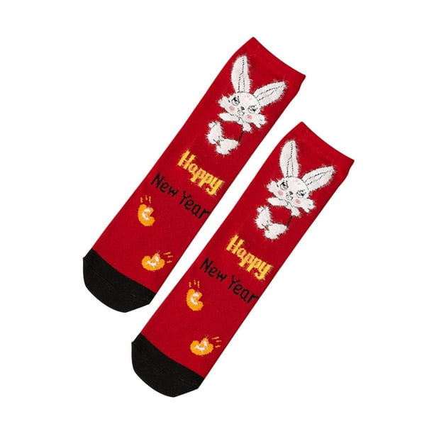 Calcetines para niños de 1 a 12 años, calcetines rojos de doble pin para  otoño e invierno, festivos, para niños y niñas (rojo, 1-3 años)