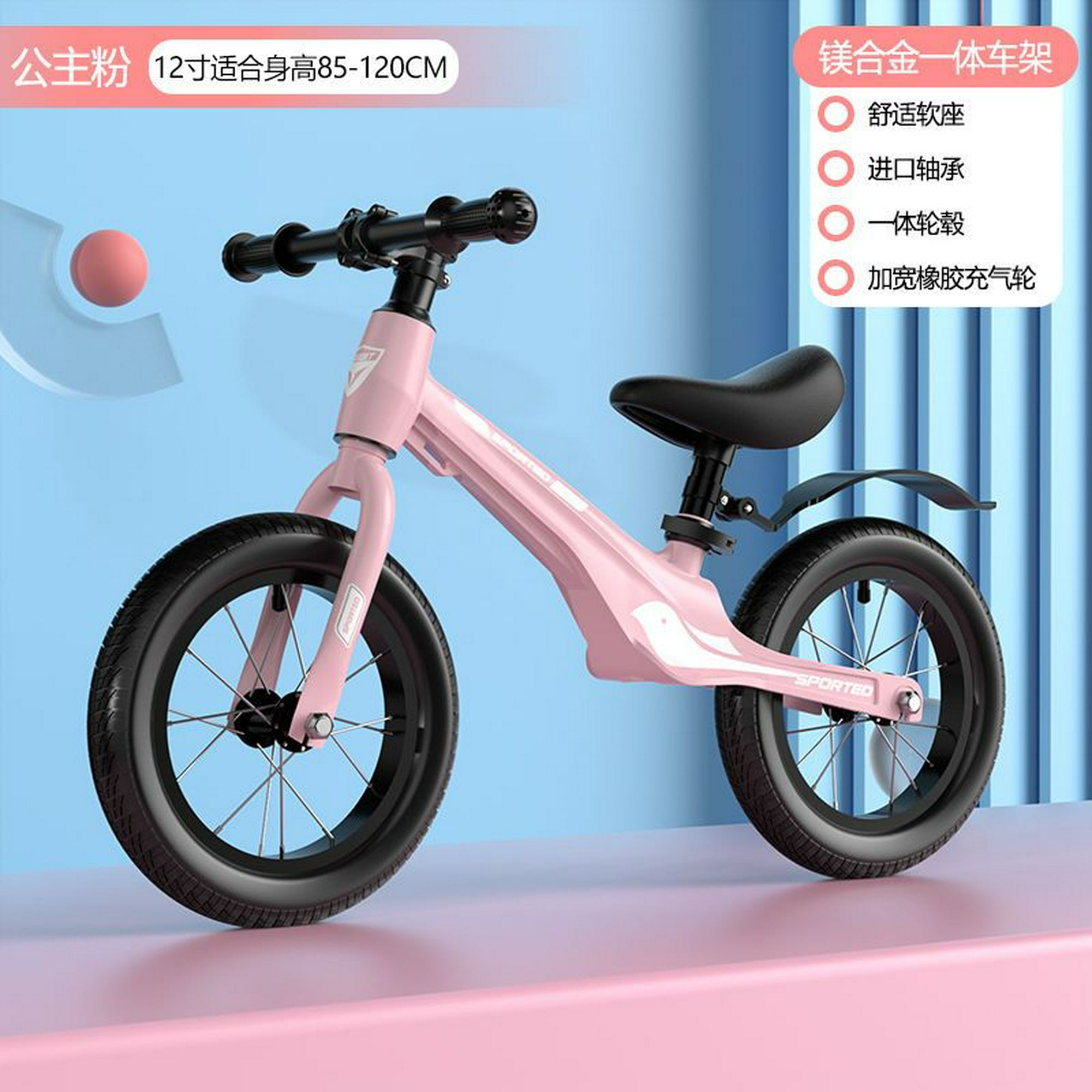 Equilibrio de bebé bicicleta para niños de 1 años niñas bebé Juguetes -  China Juguetes para bebés y bicicleta precio