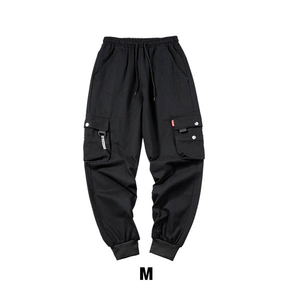 Guardurnaity Elegantes pantalones joggers cargo para hombres