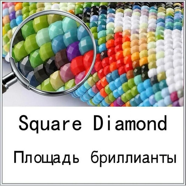 Foto personalizada pintura de diamantes punto de cruz cuadro cuadrado  completo de diamantes de imitación DIY mosaico de diamantes bordado de  diamantes venta