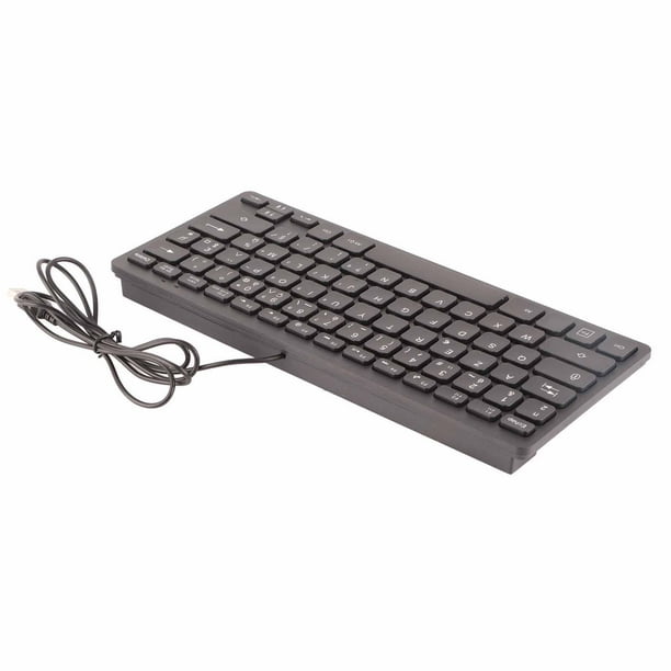 Comprar Teclado 78 teclas silenciador ultrafino con cable mini interfaz USB  computadora de escritorio teclado de idioma pequeño