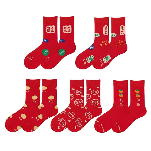 5 pares de calcetines rojos con chinos, regalos novedosos, calcetines transpirables suaves y cálidos Macarena calcetines rojos chinos | Walmart línea