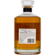 thumbnail image 2 of Whisky Hibiki Japanese Harmony Suntory 750 ml, 2 of 5
