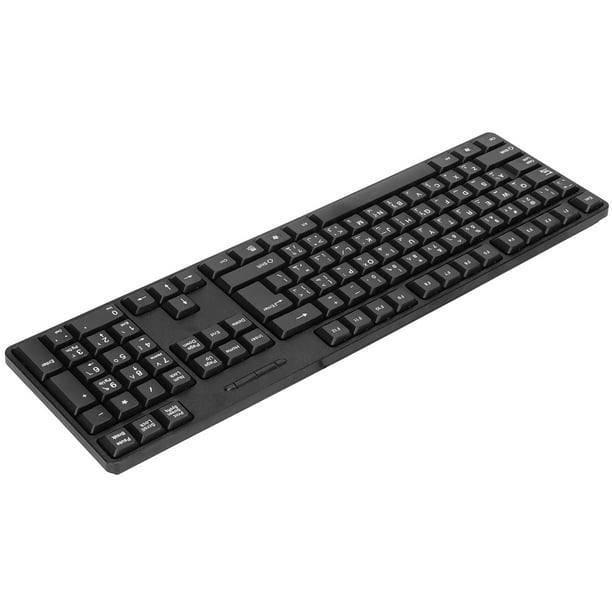 Teclado USB Steren COM-624 alámbrico para PC