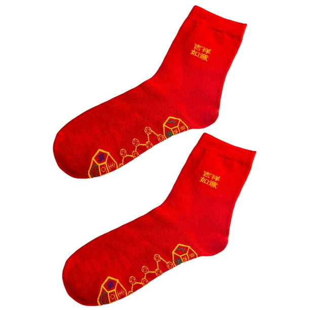 1 par de calcetines rojos gruesos, transpirables, cómodos, suaves, cálidos,  informales para el Festival de primavera, pantalones, fútbol, voleibol, do  Baoblaze Calcetines Adultos